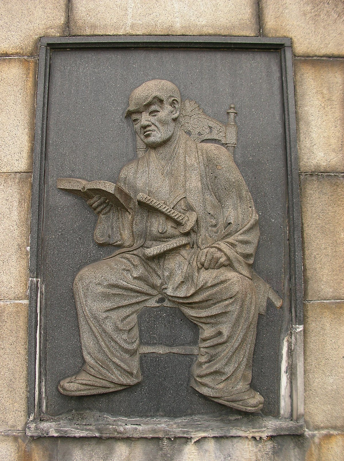 🏛️ 스젠지 향토관(주센지 쿄도칸) 이미지 4